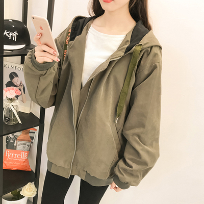 เสื้อกันหนาวเสื้อแจ็กเก็ต แบบมีซิป