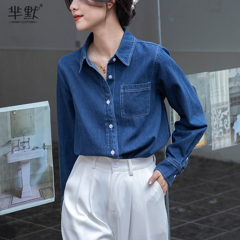 เสื้อลูกไม้ เสื้อเชิ้ตแขนยาว