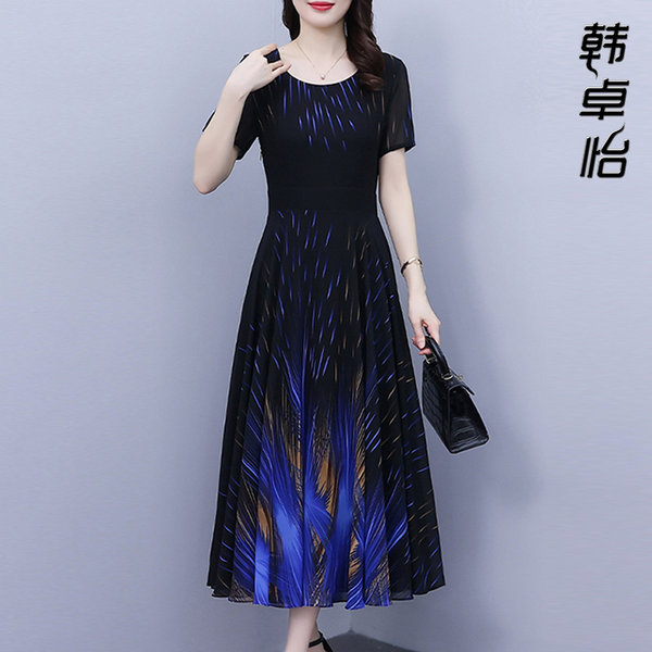 เดรสวัยผู้ใหญ่40-60ปี เดรสคุณแม่ ชุดเดรสทำงานวัยผู้ใหญ่ แบรนด์ MAMA DRESS