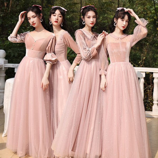 ชุดเพื่อนเจ้าสาวสีชมพู ชุดเพื่อนเจ้าสาว ชุดไปงานแต่งงาน
