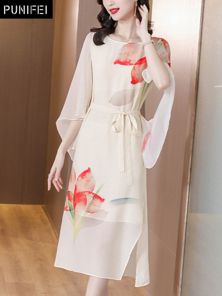 เดรสวัยผู้ใหญ่40-60ปี เดรสคุณแม่ ชุดเดรสทำงานวัยผู้ใหญ่ แบรนด์ MAMA DRESS