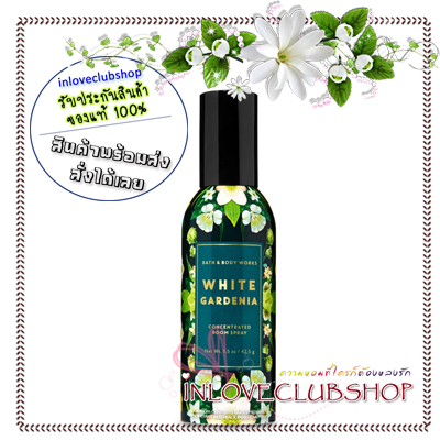 Bath & Body Works / Room Spray 42.5 g. (White Gardenia)