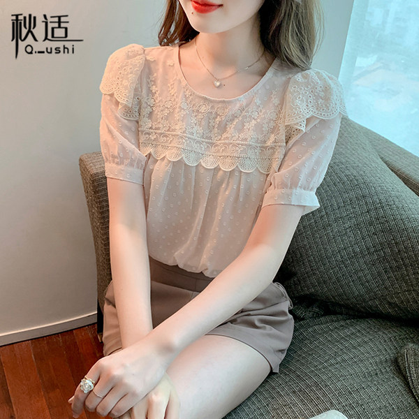 เสื้อลูกไม้ แขนสั้น