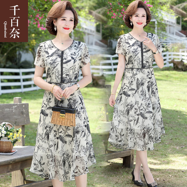 เดรสวัยผู้ใหญ่40-60ปี เดรสคุณแม่ ชุดเดรสทำงานวัยผู้ใหญ่ แบรนด์ MAMA DRESS