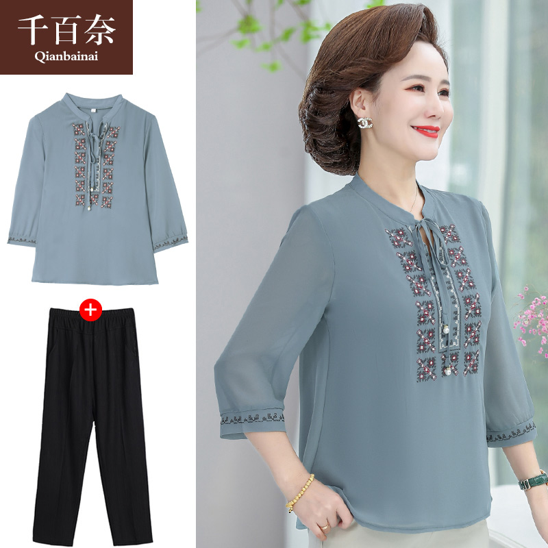 เสื้อผ้าแฟชั่นสุภาพสตรีวัยผู้ใหญ่(อก35-44นิ้ว)ใส่ได้