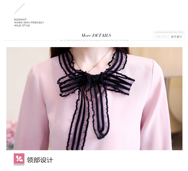 Blouse4049 เสื้อแขนยาวสีชมพู คอผูกโบว์ลูกไม้เพิ่มดีเทลความน่ารัก ผ้าโพลีเนื้อดีนุ่มหนามีน้ำหนักทิ้งตัว