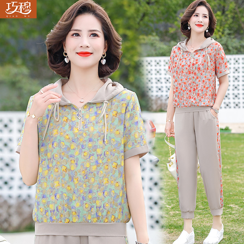 เสื้อผ้าแฟชั่นสุภาพสตรีวัยผู้ใหญ่(อก35-44นิ้ว)ใส่ได้