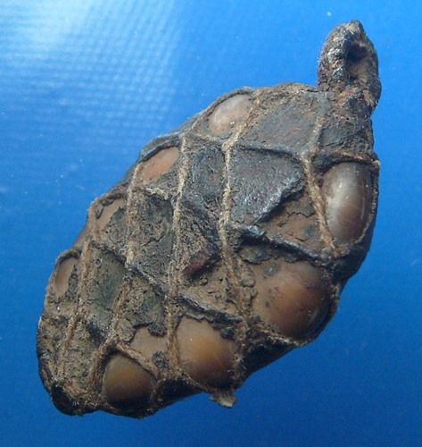 เบี้ยแก้