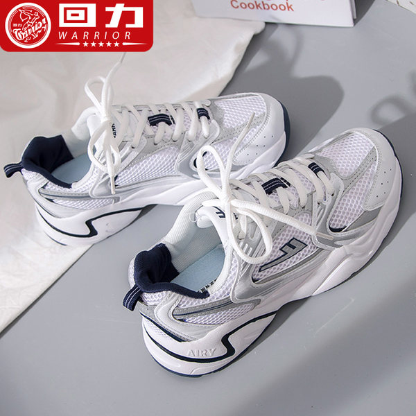 รองเท้าผ้าใบแฟชั่นผู้หญิง ใส่สบาย มีขนาด 35-40