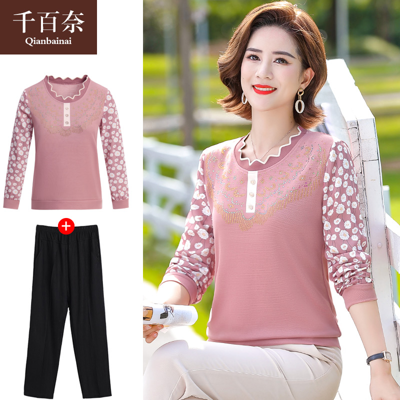 เสื้อผ้าแฟชั่นสุภาพสตรีวัยผู้ใหญ่(อก35-44นิ้ว)ใส่ได้