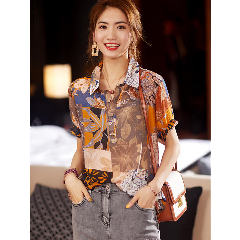 เสื้อผ้าแฟชั่น เสื้อเชิ้ตแขนยาว
