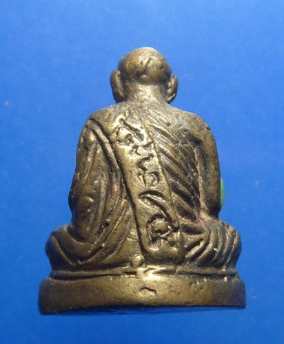 หลวงพ่อศรีทัต