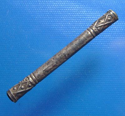 ตะกรุดอาจารย์เฮง ไพรวัลย์