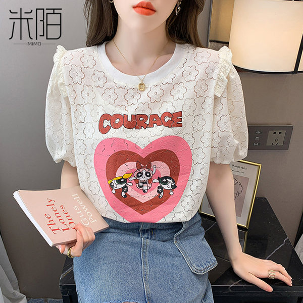 เสื้อลูกไม้ แขนสั้น