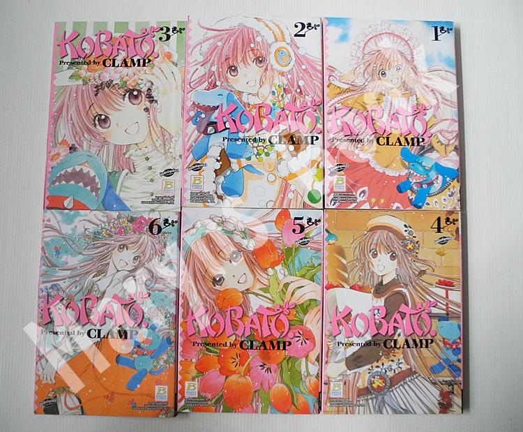 โคบาโตะ 6 เล่มจบ / CLAMP