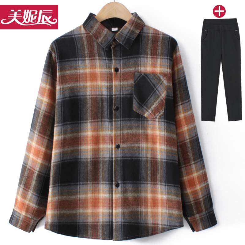 เสื้อคุณยาย เสื้อผู้วัยอายุ60-70ปี มีขนาด L-4XL(อกประมาณ35-45นิ้ว)