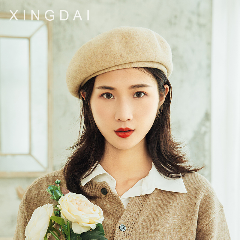 หมวกเบเร่ต์
