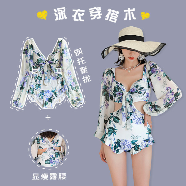 ชุดว่ายน้ำผู้หญิง ชุดว่ายน้ำน่ารัก Bikini ชุดไปทะเล
