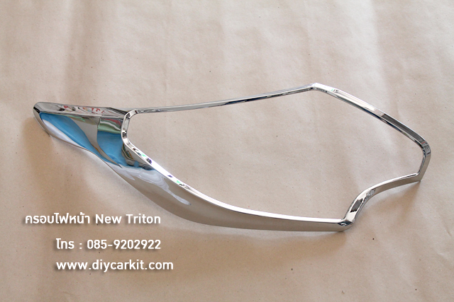 ครอบไฟหน้า All New Triton