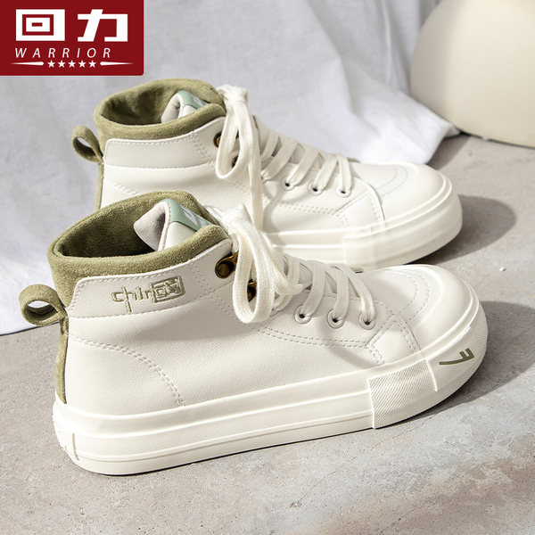 รองเท้าผ้าใบแฟชั่นผู้หญิง ใส่สบาย มีขนาด 35-40