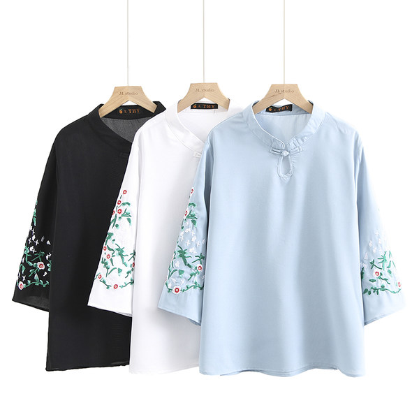 เสื้อผ้าคนอ้วน เสื้อผ้าสาวอวบ