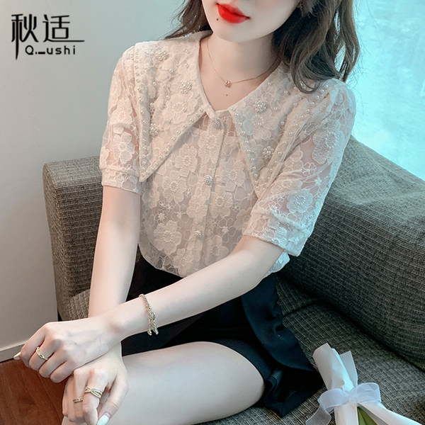 เสื้อลูกไม้ แขนสั้น