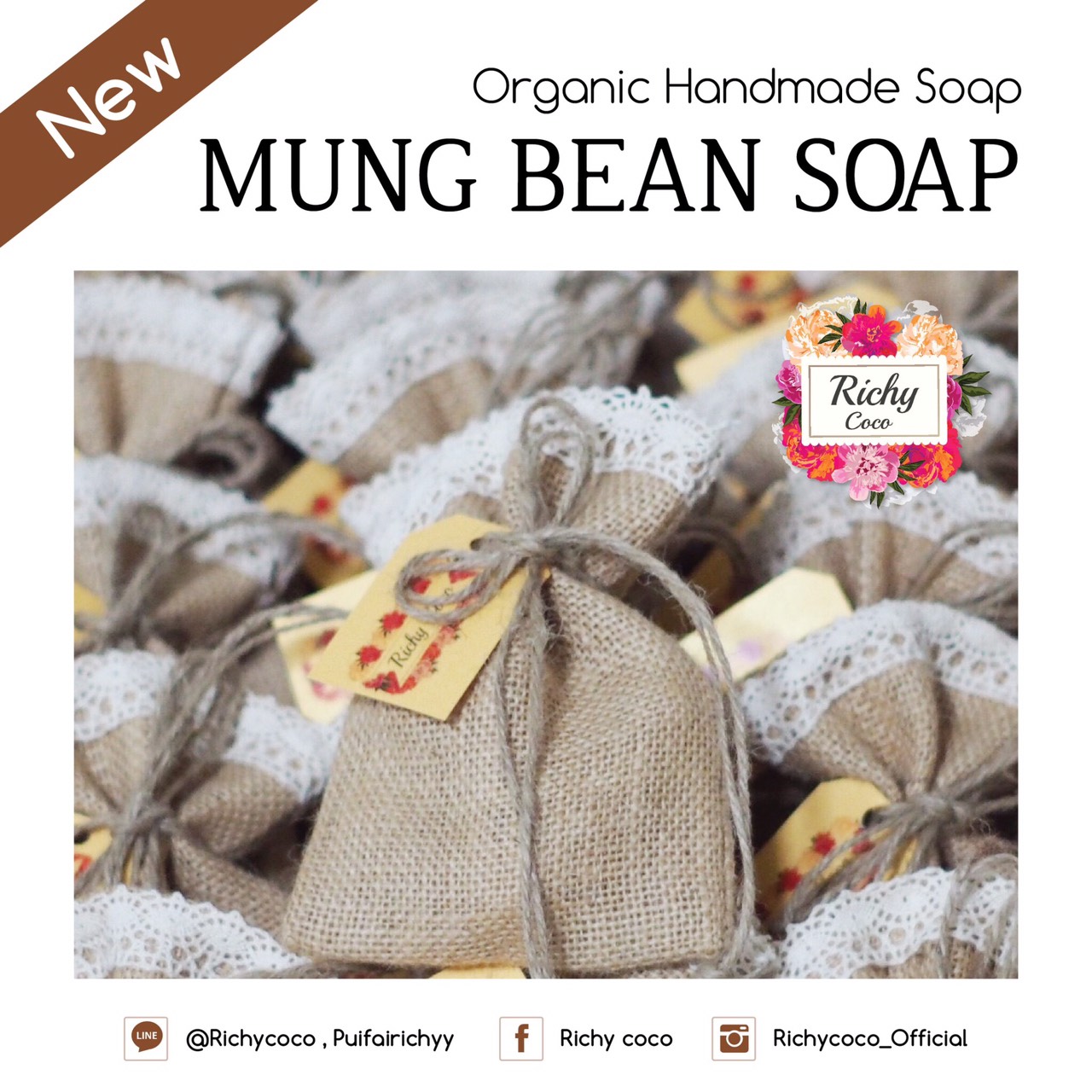 ถุงผ้ากระสอบใส่สบู่....ร้าน RichyCoCo