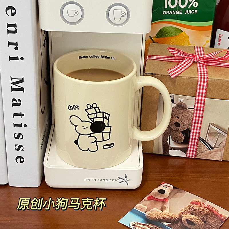 แก้วเซรามิค สวยๆ แก้วมัคน่ารัก แก้วกาแฟเซรามิค