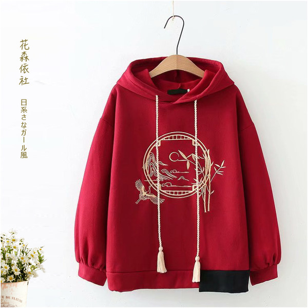 เสื้อกันหนาว เสื้อคลุม เสื้อคาร์ดิแกน เสื้อกันหนาวสไตล์ญี่ปุ่น