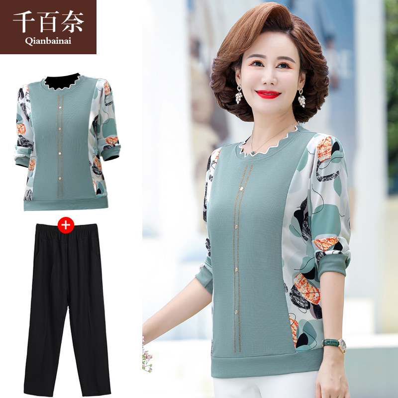 เสื้อผ้าแฟชั่นสุภาพสตรีวัยผู้ใหญ่(อก35-44นิ้ว)ใส่ได้
