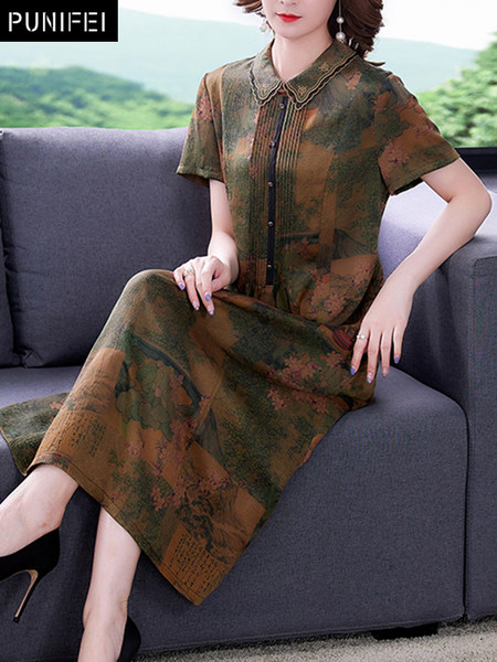 เดรสวัยผู้ใหญ่40-60ปี เดรสคุณแม่ ชุดเดรสทำงานวัยผู้ใหญ่ แบรนด์ MAMA DRESS