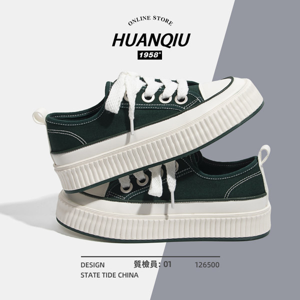 รองเท้าผ้าใบแฟชั่นผู้หญิง ใส่สบาย มีขนาด 35-40