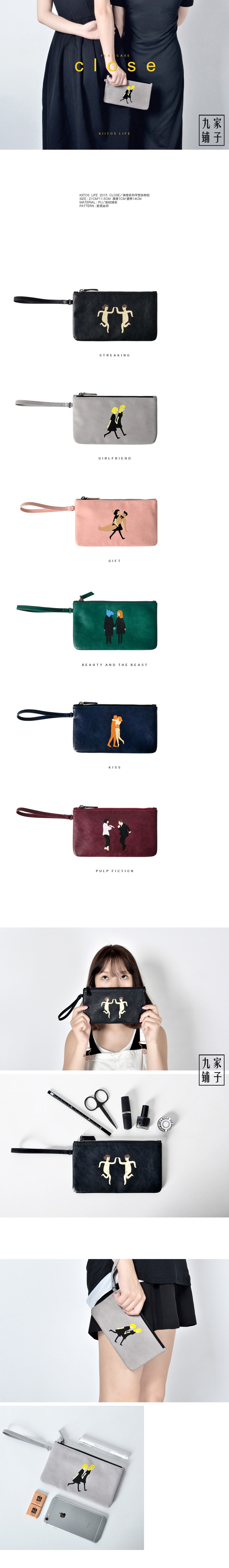 กระเป๋าคล้องมือหนัง สีแดง แนวๆเก๋ๆ พร้อมส่ง