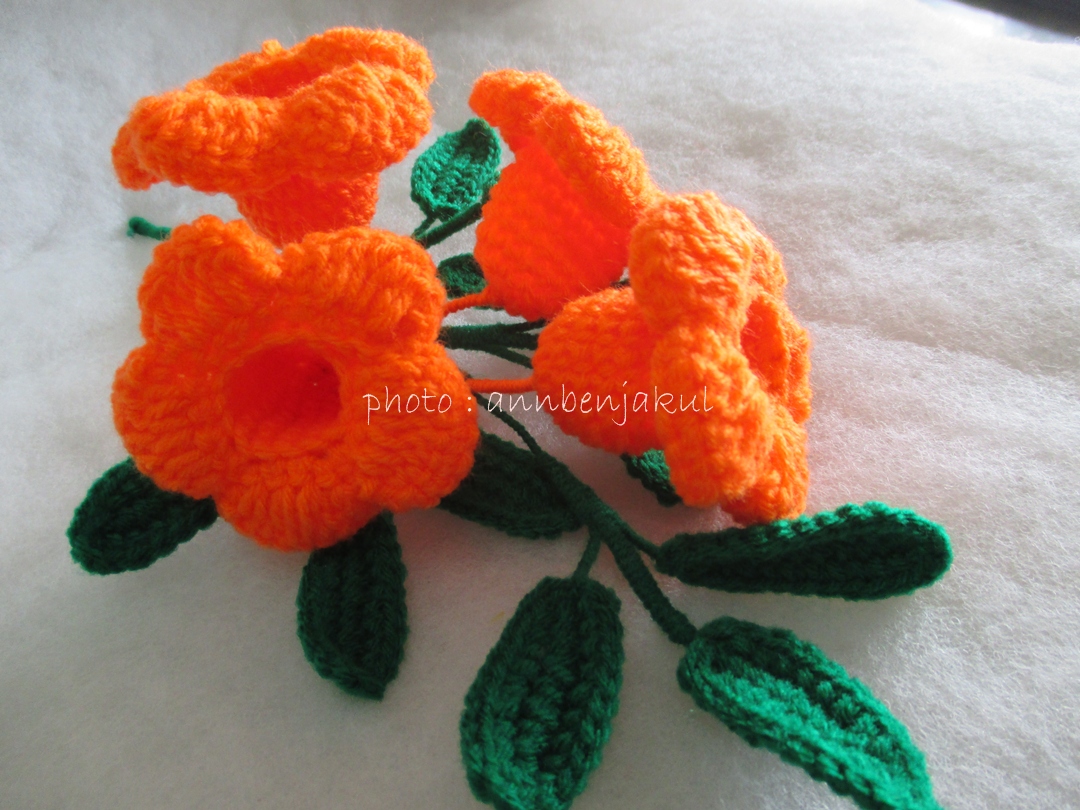 บานบุรีถัก สีส้ม