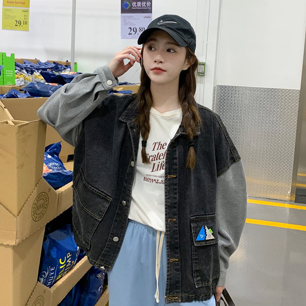 เสื้อโค้ท เสื้อโค้ทกันหนาว เสื้อโค้ทผ้าขนสัตว์