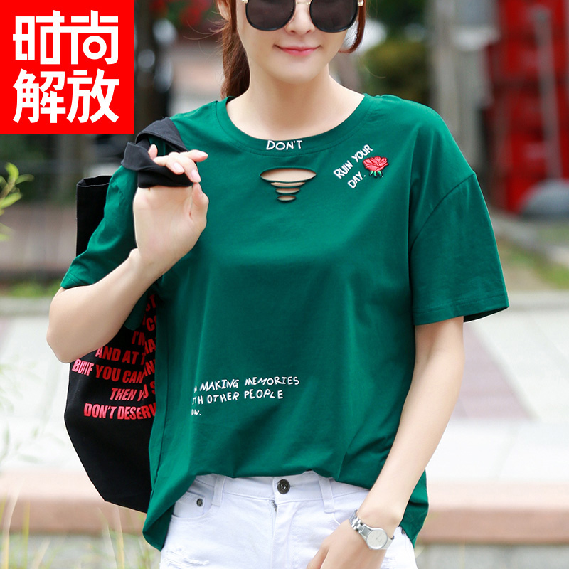 เสื้อยืดวัยรุ่น สไตล์เกาหลี