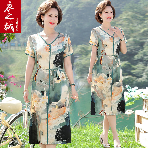 เดรสวัยผู้ใหญ่40-60ปี เดรสคุณแม่ ชุดเดรสทำงานวัยผู้ใหญ่ แบรนด์ MAMA DRESS