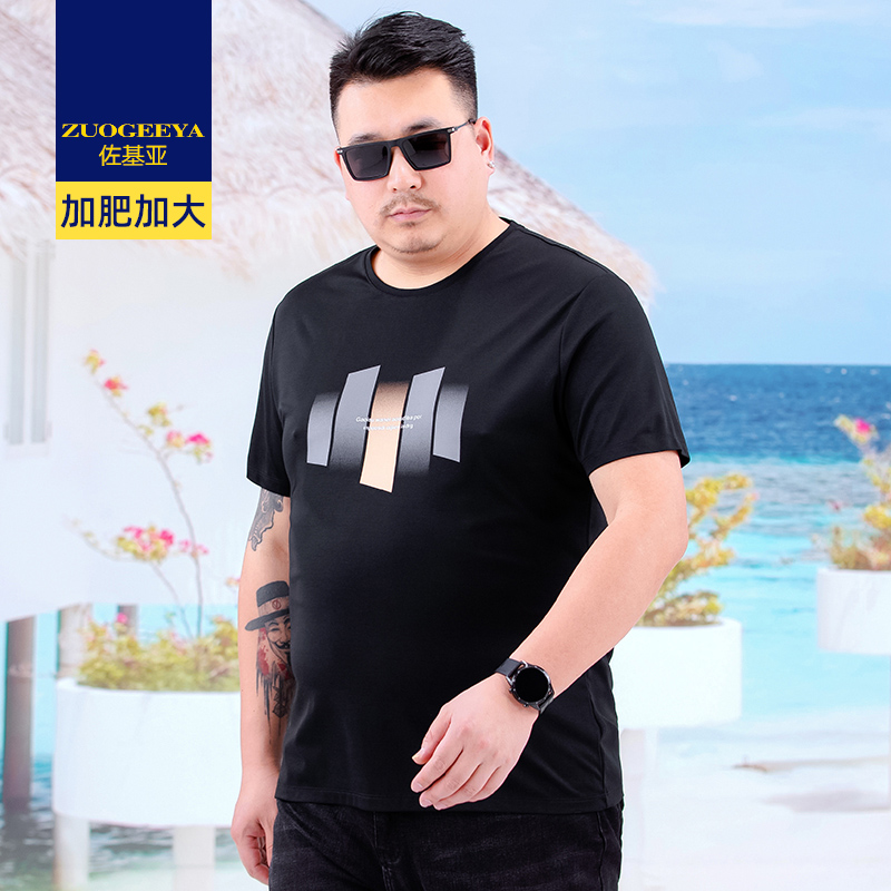 เสื้อยืดผู้ชายอ้วน XL-8XL น้ำหนักผู้สวม 60-150 กิโลกรัม