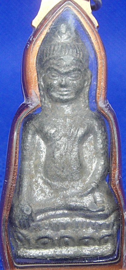 พระหูยาน