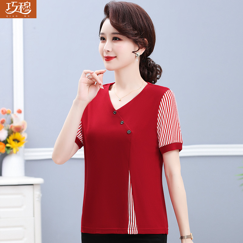 เสื้อผ้าแฟชั่นสุภาพสตรีวัยผู้ใหญ่(อก35-44นิ้ว)ใส่ได้