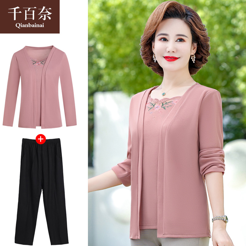 เสื้อผ้าแฟชั่นสุภาพสตรีวัยผู้ใหญ่(อก35-44นิ้ว)ใส่ได้