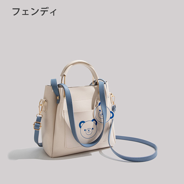 กระเป๋าสะพายข้างผู้หญิง กระเป๋าสะพายสไตล์เกาหลี By Japanese フェンディ authentic bag