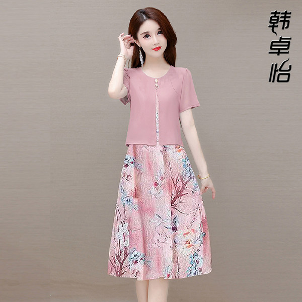 เดรสวัยผู้ใหญ่40-60ปี เดรสคุณแม่ ชุดเดรสทำงานวัยผู้ใหญ่ แบรนด์ MAMA DRESS
