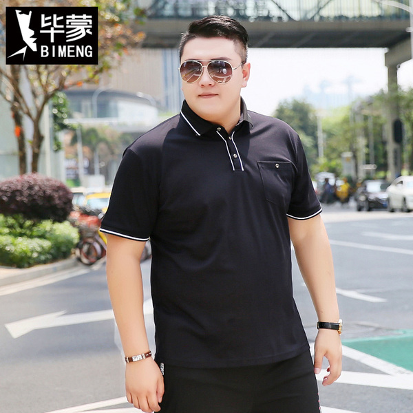 เสื้อคนอ้วน เสื้อคนอ้วนผู้ชาย เสื้อผู้ชายตัวใหญ่ เสื้อยืดผู้ชายอ้วน