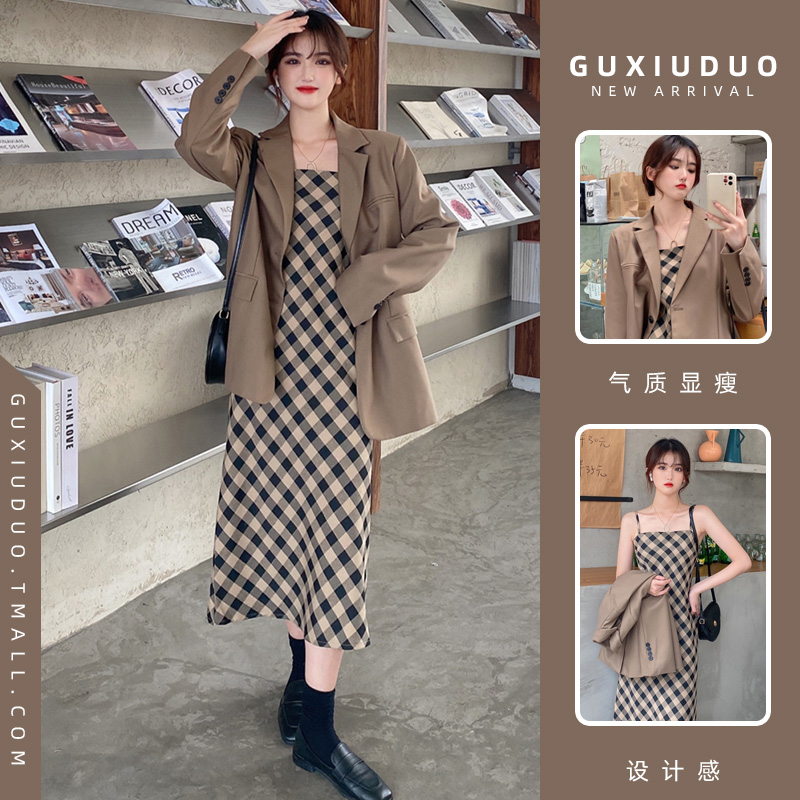 เดรสแขนสั้นมีไซส์L-4XLอก38-47นิ้ว