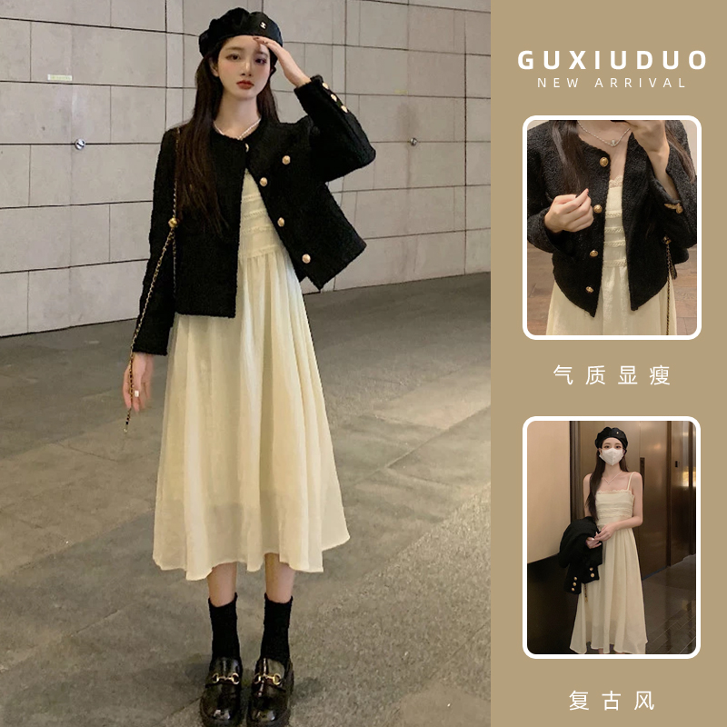 เดรสแขนสั้นมีไซส์L-4XLอก38-47นิ้ว