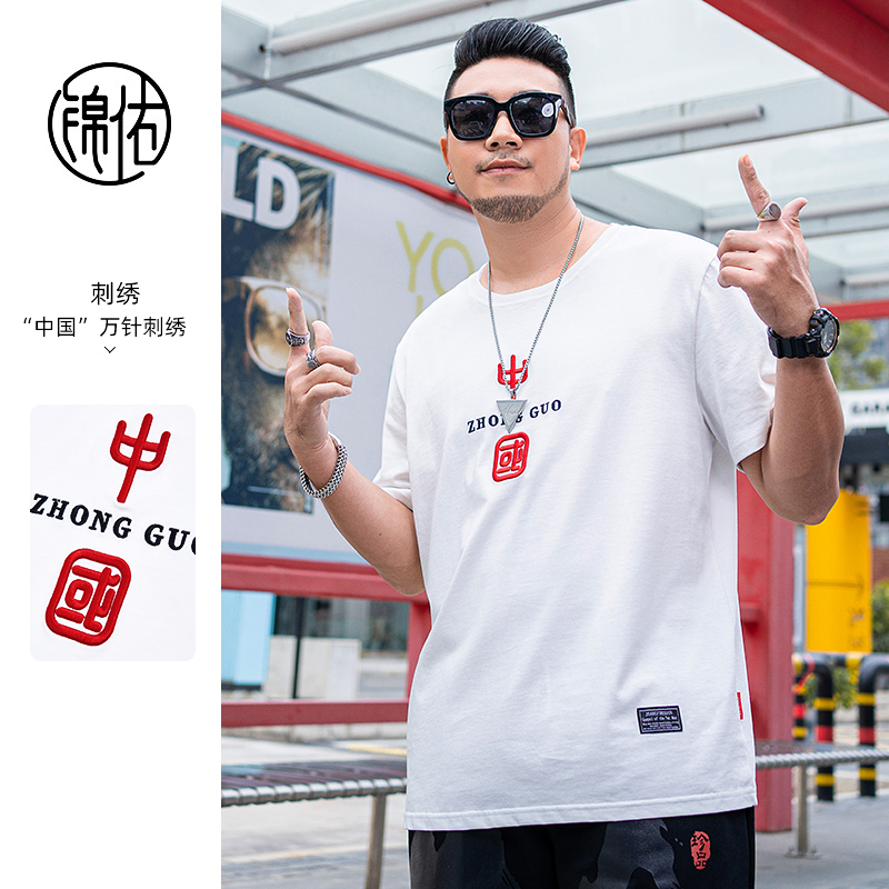 เสื้อยืดผู้ชายอ้วน S-5XL(อกเสื้อ39-51นิ้ว)