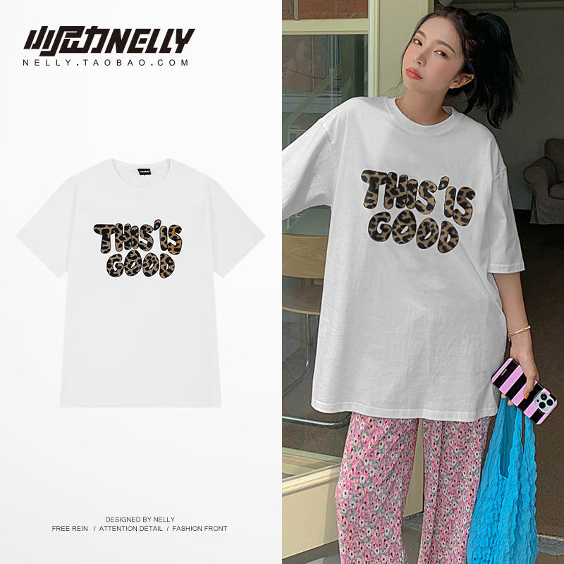 เสื้อยืดคอกลม ผู้ชาย เสื้อยืดผู้ชายเกาหลี เสื้อยืดเกาหลี แบรนด์ NELLY