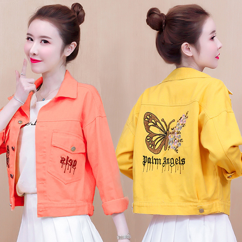 แจ็คเก็ต เสื้อคลุมแจ็คเก็ต