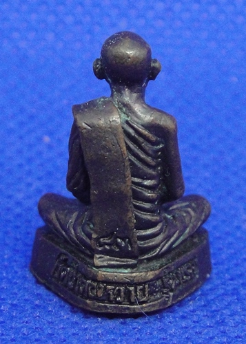 หลวงปู่แฟ๊บ สุภัทโท วัดป่าดงหวาย